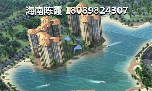 为什么还没买到中国城投颐康山水的房子？