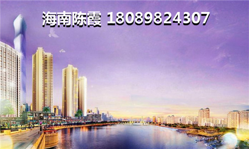 《中国城投颐康山水》买房如何选择2022